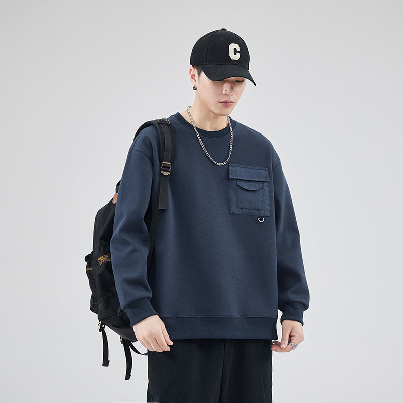 Men's Autumn Loose Round Neck Sweater