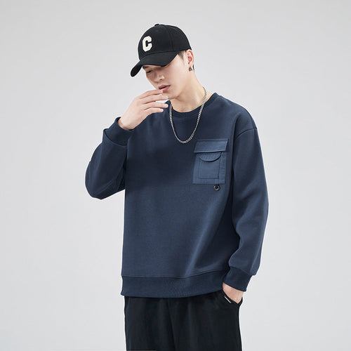 Men's Autumn Loose Round Neck Sweater